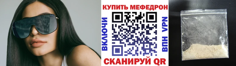 Где можно купить наркотики Ефремов Конопля  МЕТАДОН  Кокаин  АМФЕТАМИН  ГАШИШ  МЕФ 