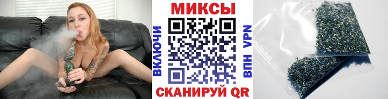 хочу наркоту  Ефремов  БУТИРАТ оксана 