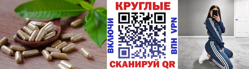 Экстази Philipp Plein Ефремов