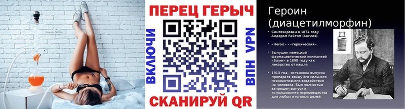 МЕГА зеркало  купить закладку  Ефремов  ГЕРОИН герыч 