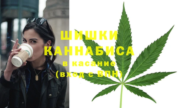 мефедрон мука Медногорск