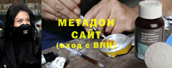 марки lsd Мегион