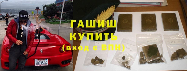 jwh Медвежьегорск