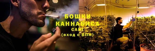 альфа пвп Майский