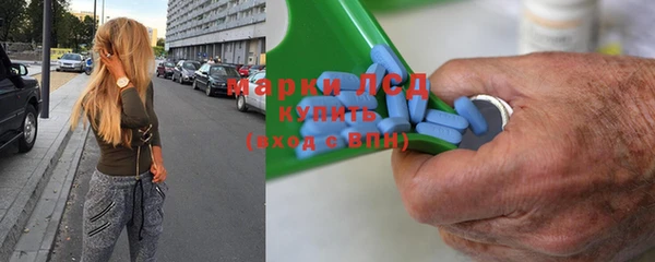 мефедрон мука Медногорск