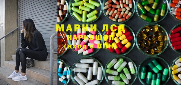 мефедрон мука Медногорск