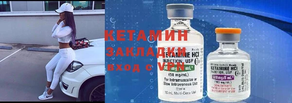 марки lsd Мегион
