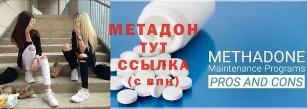 марки lsd Мегион