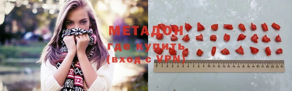 jwh Медвежьегорск