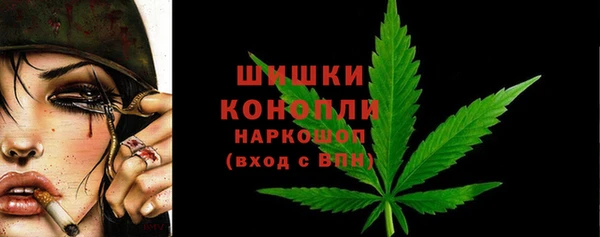 марки lsd Мегион