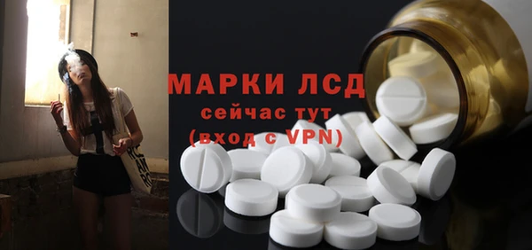 jwh Медвежьегорск