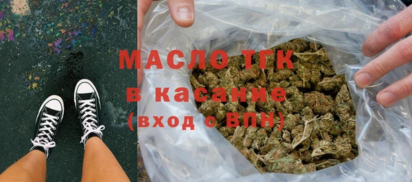 марки lsd Мегион