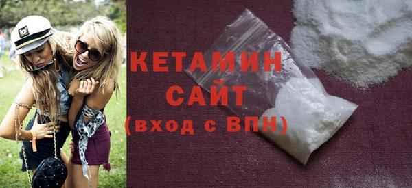 марки lsd Мегион