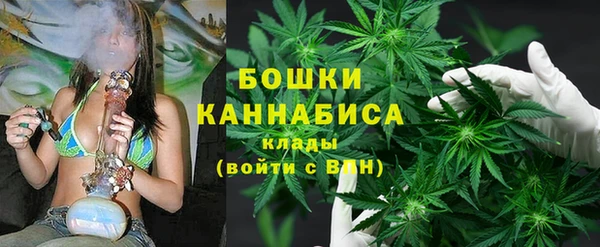 марки lsd Мегион