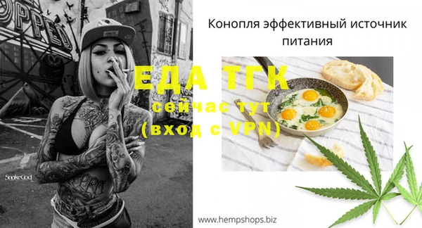 марки lsd Мегион