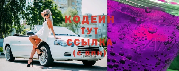марки lsd Мегион