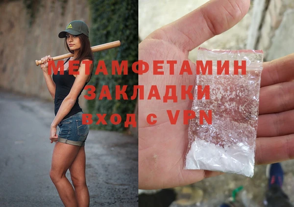 jwh Медвежьегорск
