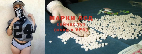 jwh Медвежьегорск