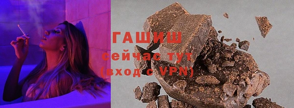 jwh Медвежьегорск