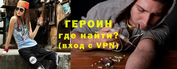 марки lsd Мегион
