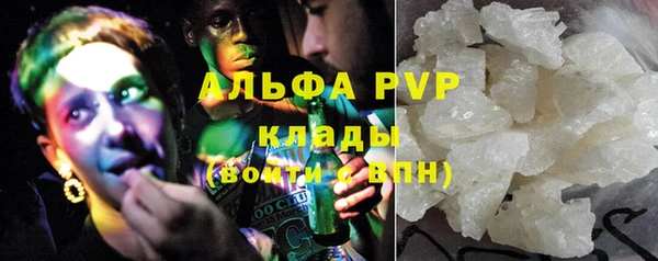 марки lsd Мегион