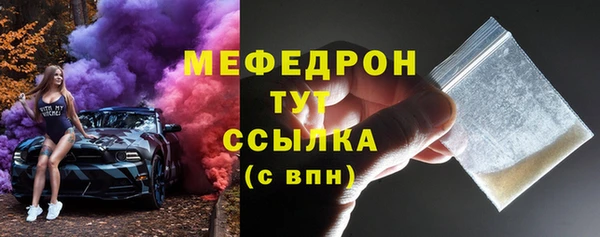 jwh Медвежьегорск