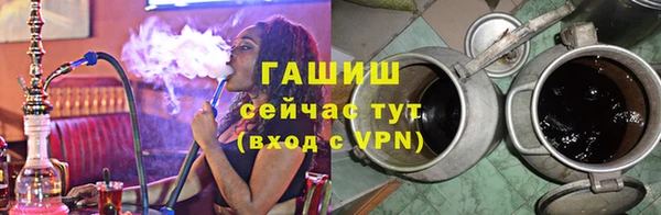 jwh Медвежьегорск