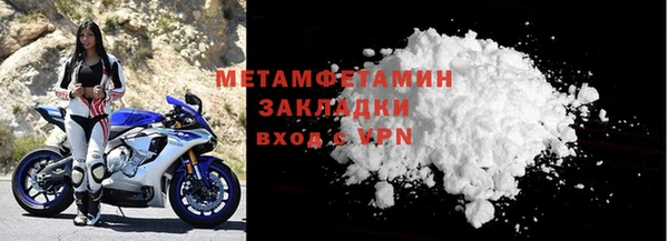 марки lsd Мегион