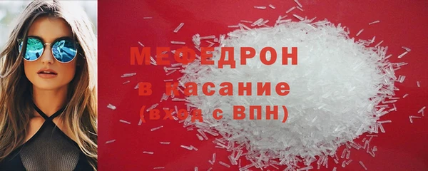 jwh Медвежьегорск