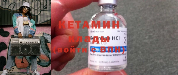 марки lsd Мегион
