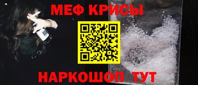 герыч Дубна