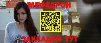 MDMA Premium VHQ Бузулук