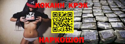 не бодяженный Будённовск