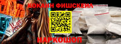 MDMA Premium VHQ Бузулук