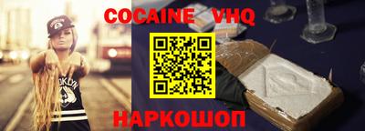 прущие грибы Бугуруслан