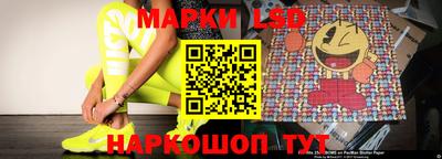 не бодяженный Будённовск