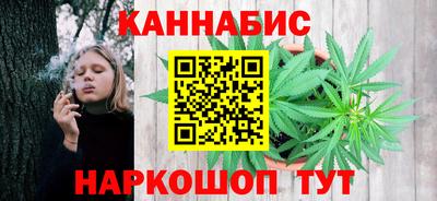COCAINE Волжский