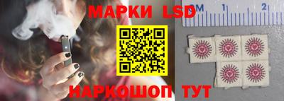 ALPHA PVP Гусиноозёрск