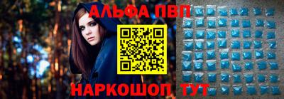 не бодяженный Будённовск