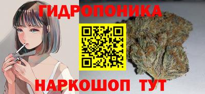 COCAINE Волжский