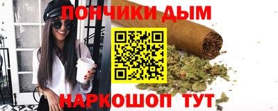 прущие грибы Бугуруслан