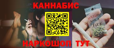 прущие грибы Бугуруслан