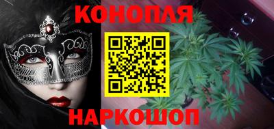 COCAINE Волжский