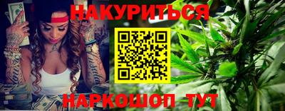 MDMA Premium VHQ Бузулук