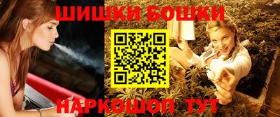 MDMA Premium VHQ Бузулук