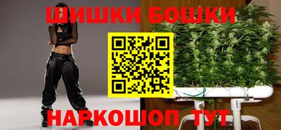 MDMA Premium VHQ Бузулук