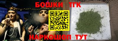 COCAINE Волжский