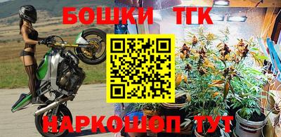 COCAINE Волжский
