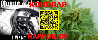 COCAINE Волжский