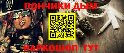 прущие грибы Бугуруслан